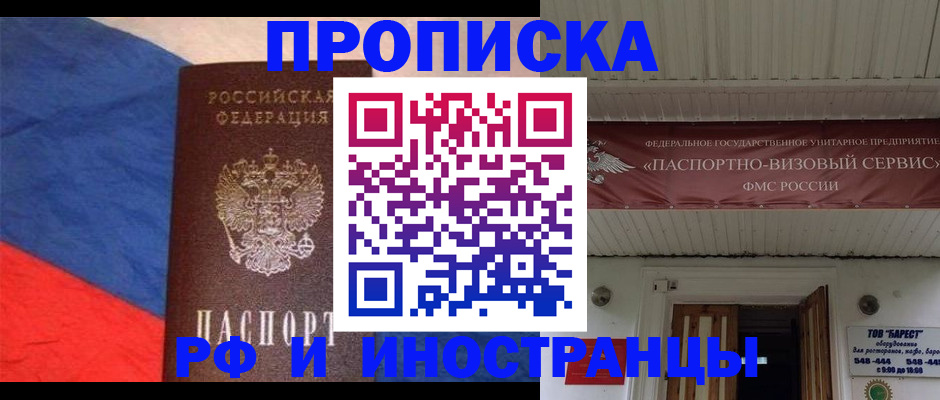форма 3 в Кораблино